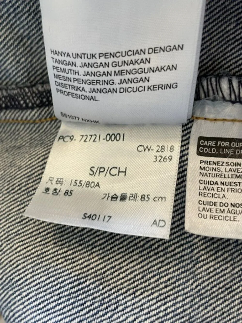 Levi's X Free People Denim Lace Up Corset Bustier Tank Top Small - Picture 8 of 10